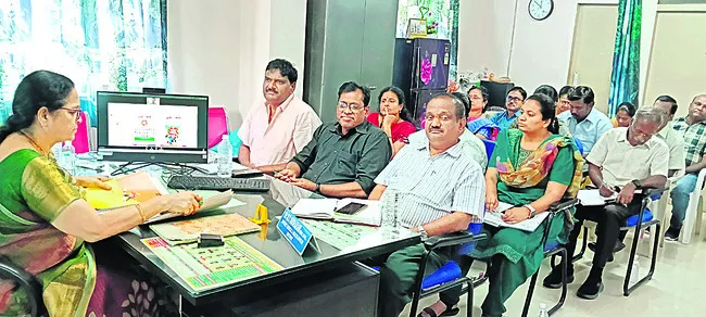 అవగాహ