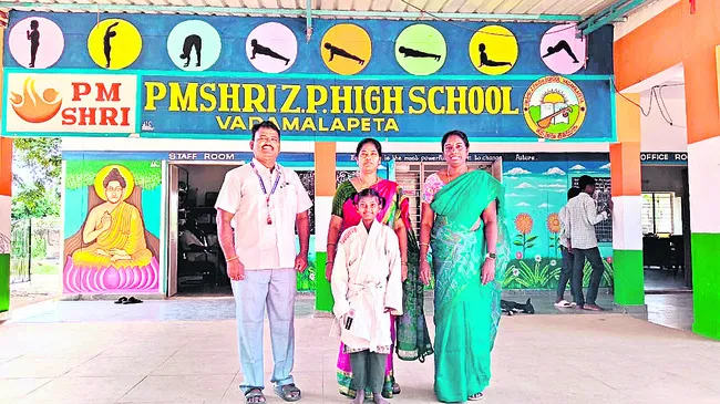 రాష్ట్ర తైక్వాండో పోటీలకు ఎంపిక 