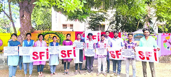 సీజేఐపై దాడి దుర్మార్గం
