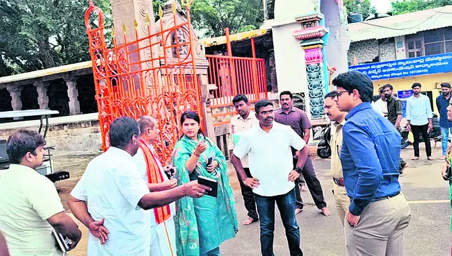 ప్రధా