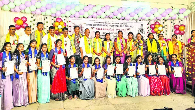 గ్రాడ్యుయేషన్ డే