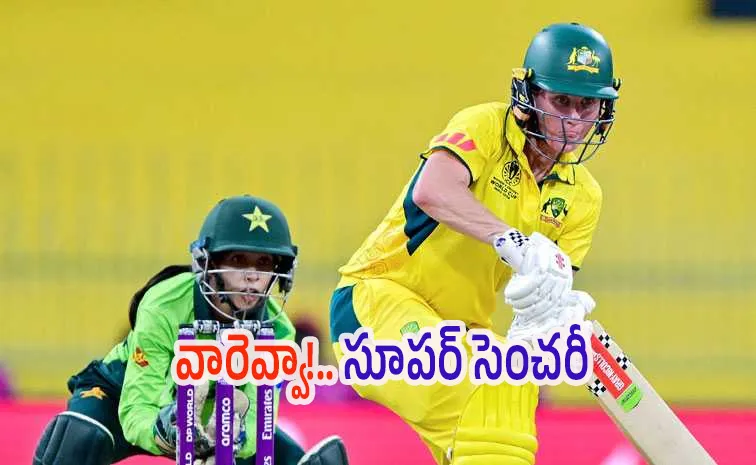 ICC WC 2025 Aus W vs Pak W: Mooney Sensational Century Alana 50