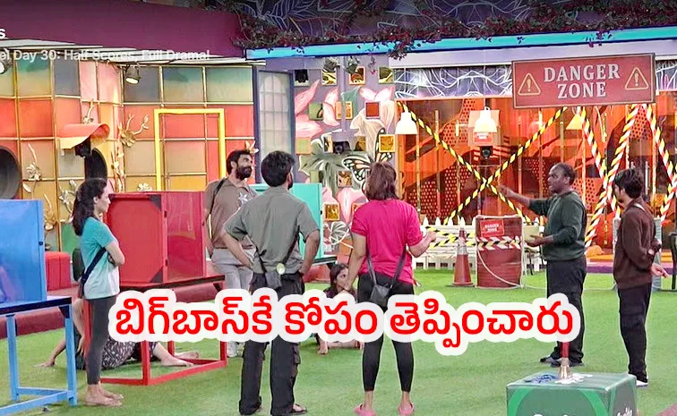 Bigg Boss 9 Telugu Day 30 Episode Highlights