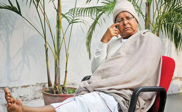 Bihar Assembly Election 2025: BJP Compared Lalu As Dhritarashtra