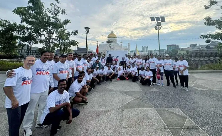 The Indian Embassy in Brunei organized the Vikasit Bharat Run1