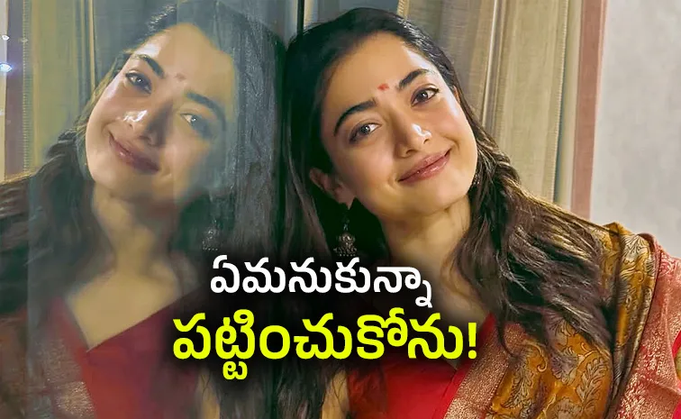 Rashmika Mandanna Breaks Silence On Kannada Ban Rumours