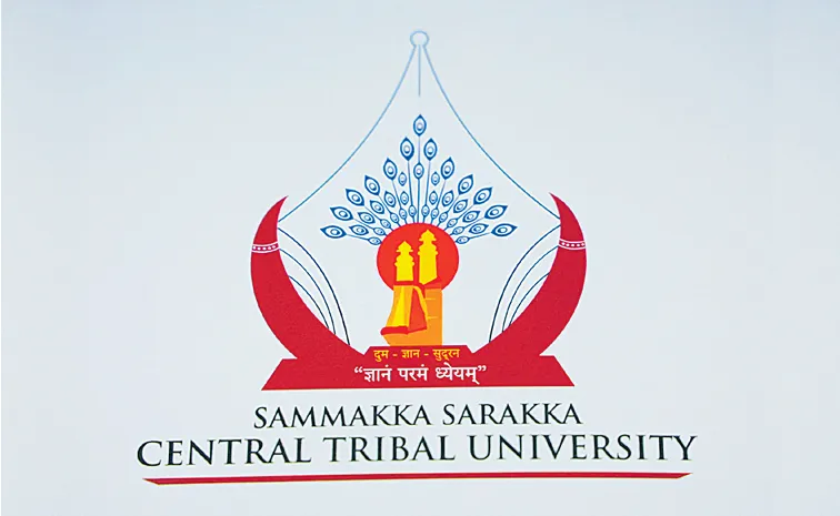sammakka sarakka central tribal university logo full details