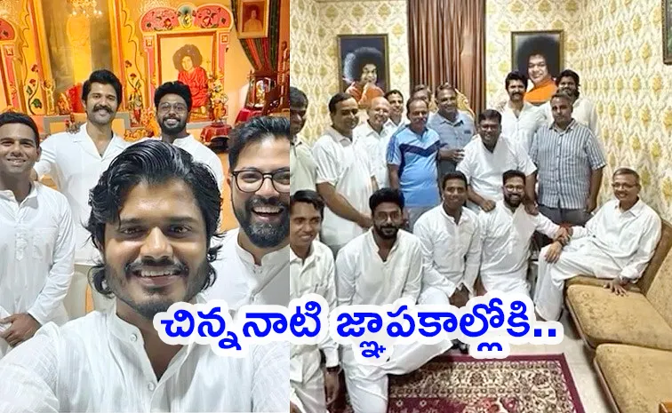Vijay Deverakonda Puttaparthi Visiting Video