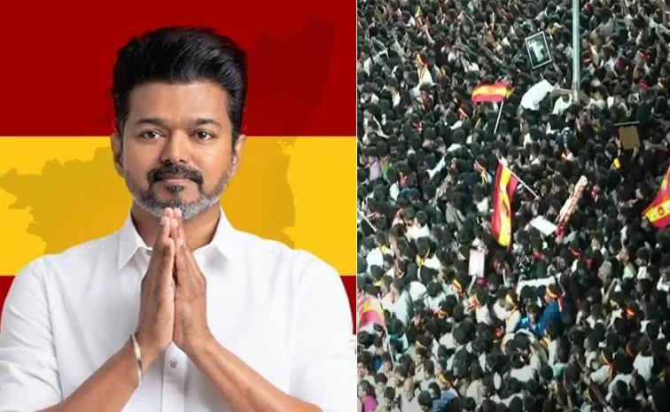 TVK Chief Vijay Seeks DGP Permission To Visit Karur