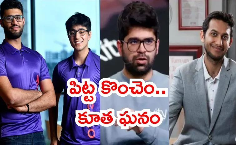 India's youngest billionaires list in 2025