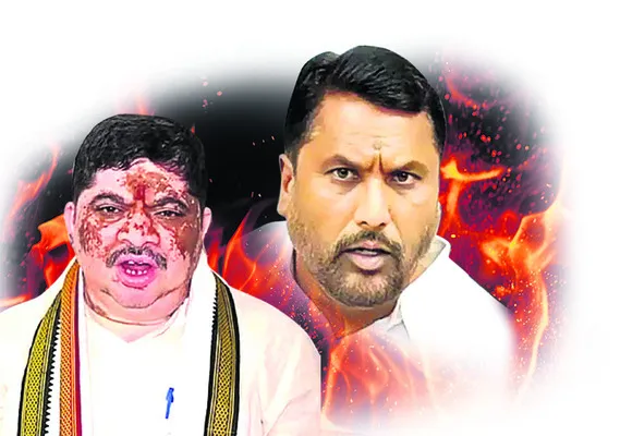 మంటలు!