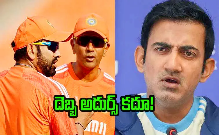 It was Dravid: Rohit Sharma omits Gambhir name from CT 2025 credit list