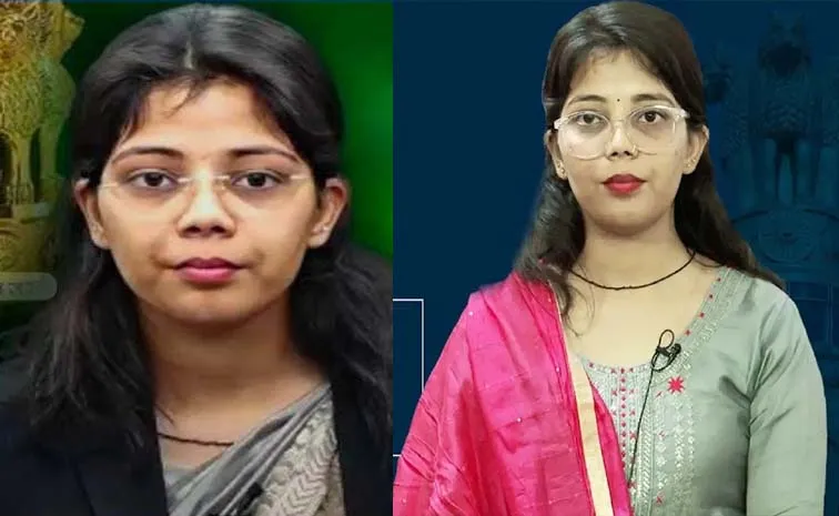  IAS Ankita Kanti: who emerged as the topper in UPSC Hindi medium
