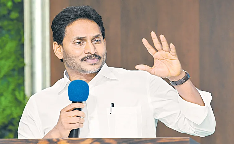 YS Jaganmohan Reddy Fires On Chandrababu coalition govt liquor mafia