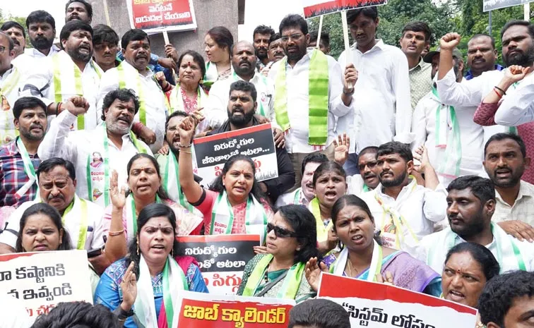 Kalvakuntla Kavitha Serious Comments On Congress Govt