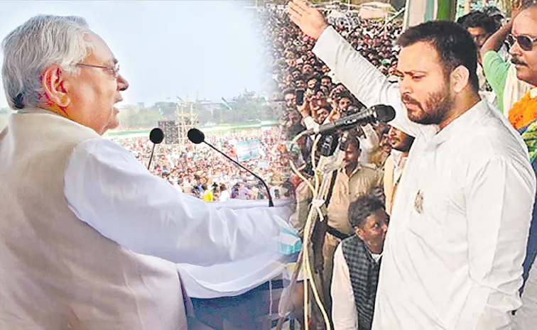 Sakshi Guest Column On Bihar Elections 2025 Nitish Kumar, Tejashwi Yadav