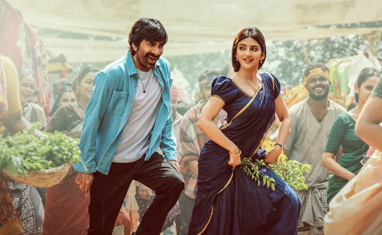 Hudiyo Hudiyo Lyrical Song Out From Mass Jathara Movie