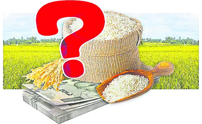 సన్నాల బోనస్ ఏమాయె!
