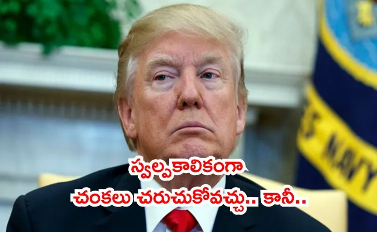 If talent leave usa what will happen