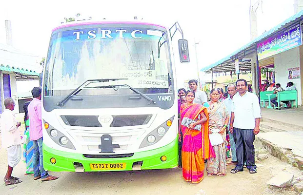 గంగ స్నానానికి వచ్చేదెట్లా..