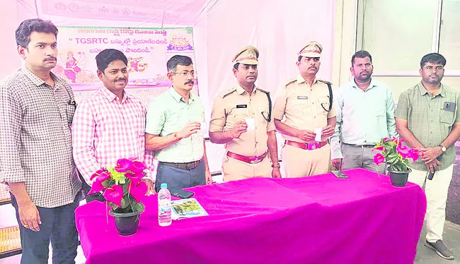 ఆర్టీసీ సేవలు సద్వినియోగం చేసుకోవాలి