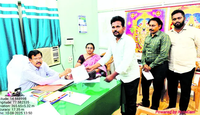 గ్రేడ్‌–5 పంచాయతీ  కార్యదర్శులకు కౌన్సెలింగ్‌ 