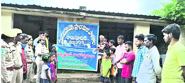 వన్యప్రాణులనుసంరక్షించుకోవాలి
