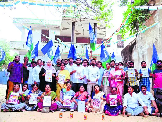 రాజ్యమేలుతున్న నారా వారి కల్తీ మద్యం 