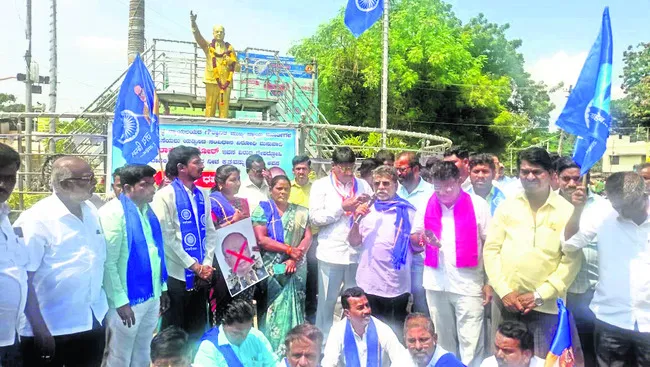 సుప్ర