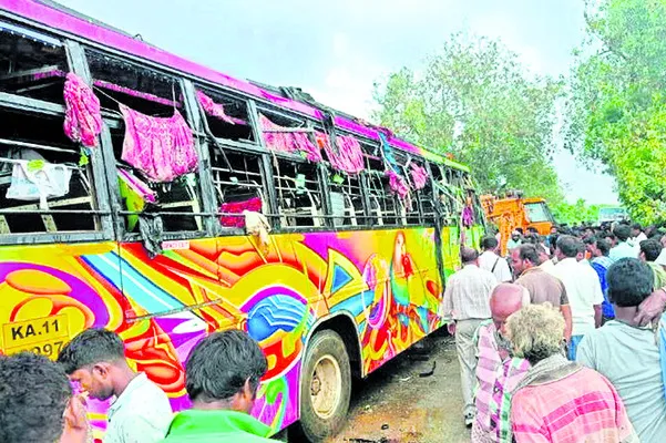 కాలువ