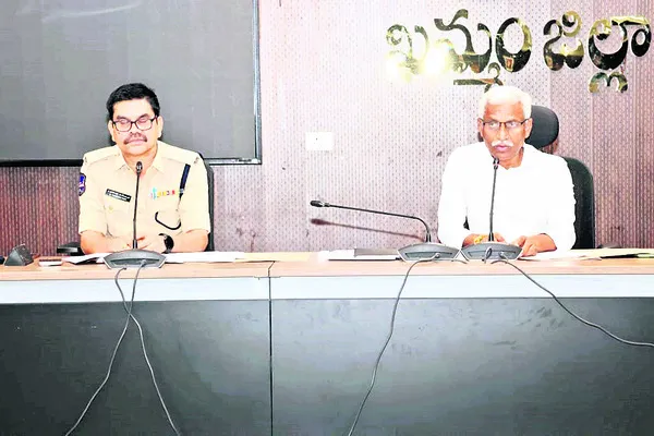 ధాన్యం కొనుగోళ్లకు కార్యాచరణ