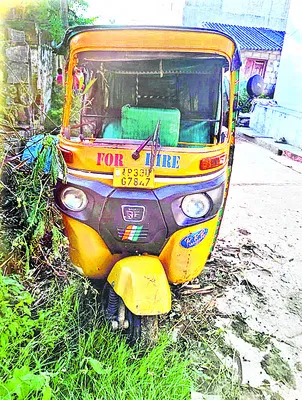 మృతుడు గుంటూరు వాసి 