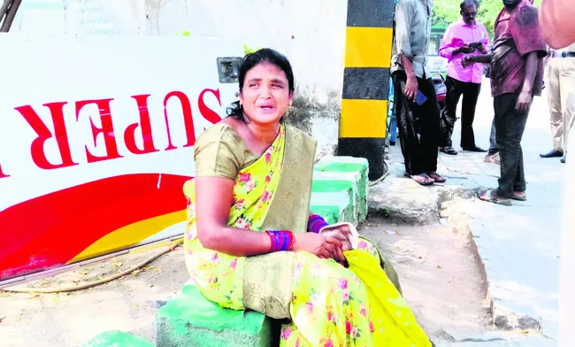 వృద్ధ