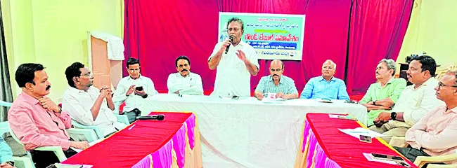 మెడి‘కిల్‌’ను ఉపసంహరించుకోవాలి 