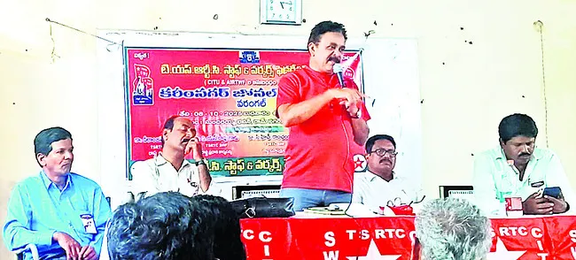 ఆర్టీసీ ఉద్యోగుల స్థానిక సమస్యలు పరిష్కరించాలి