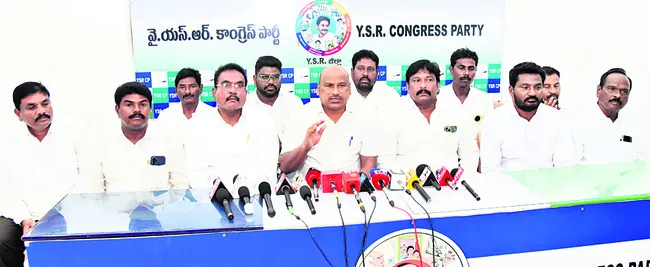 వైఎస్.జగన్కు పేరొస్తుందనే కళాశాలల పైవేటీకరణ