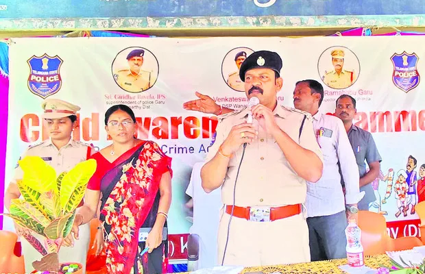 కష్టపడి చదివితేనే ఉన్నత శిఖరాలకు.. 