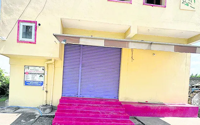 బియ్యం.. నో స్టాక్‌