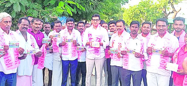 హామీల అమలులో ప్రభుత్వం విఫలం