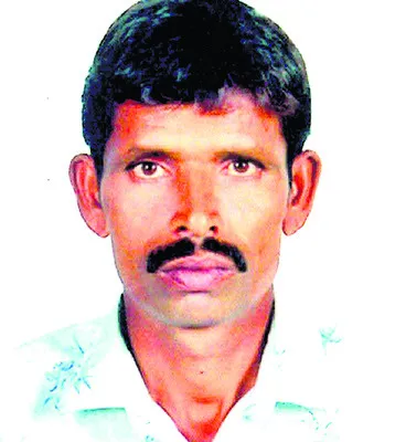 గుండె
