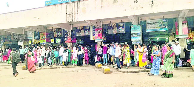 ఆర్టీసీకి పండుగ