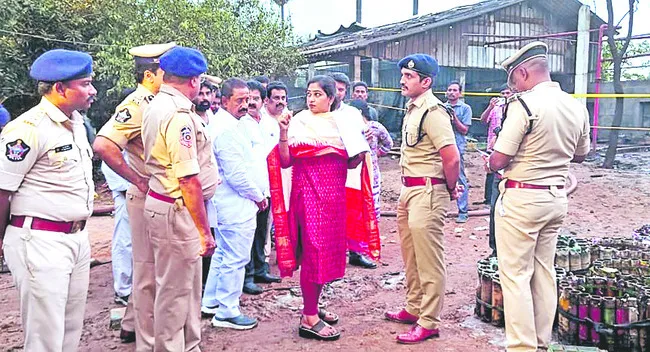 లోపం 