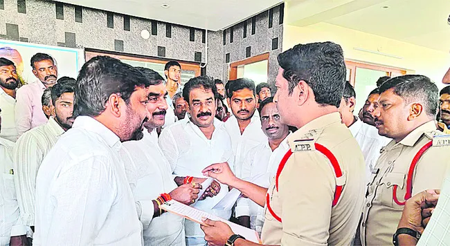 విచార