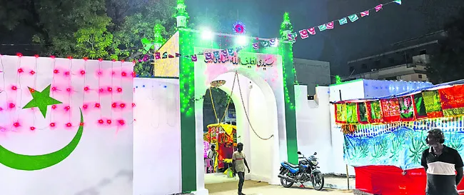 ఉర్సుకు వేళాయే..