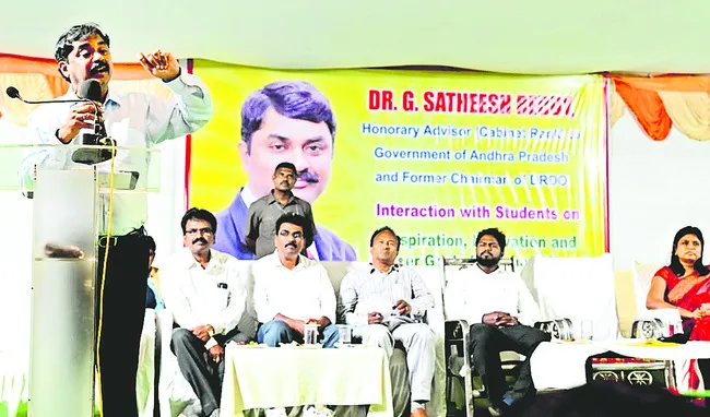 బ్రహ్మోస్‌ క్షిపణితో పాక్‌పై విజయం 