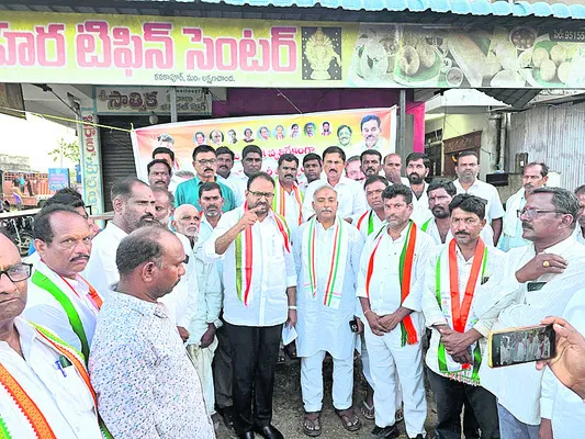 ‘అధికార దుర్వినియోగానికి పాల్పడుతున్న బీజేపీ’
