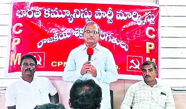 ట్రంప్ టారిఫ్ టెర్రరిజంపై మోదీ మౌనం వీడాలి