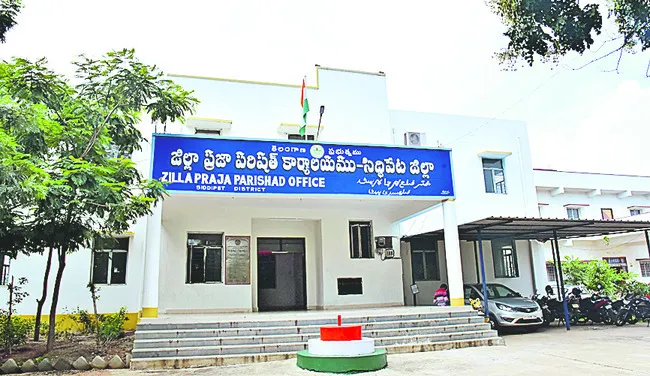 పరిషత్‌ సంగ్రామం 