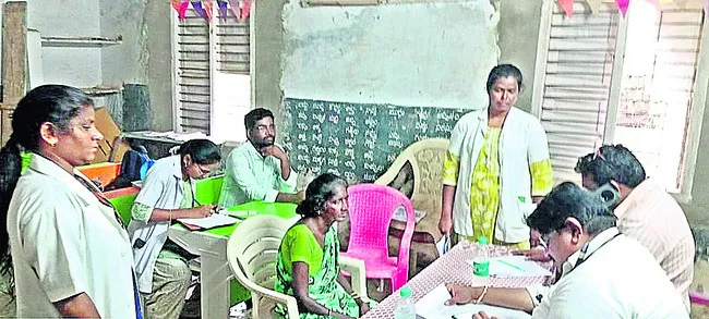 పెయిన