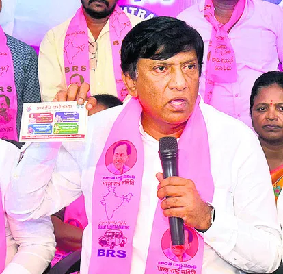 కాంగ్రెస్‌ మోసాలను ఎండగడుతాం